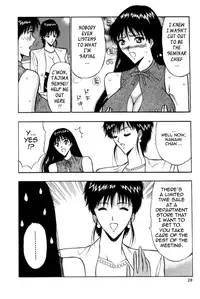 [Nagashima Chousuke] Pururun Seminar Vol. 3 (Complete) [English] [Tadanohito]