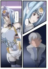 [Oze] KOS-MOS Ga Yarareteru dake na Hanashi (Xenosaga)