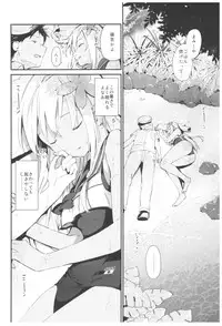 (C93) [TOZAN:BU (Fujiyama)] TOZAN:BU Soushuuhen (Various)