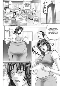 [Kitazato Nawoki] Mother Rule [English] {Hentai from Hell}
