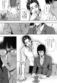 Action Pizazz Special 2015-02