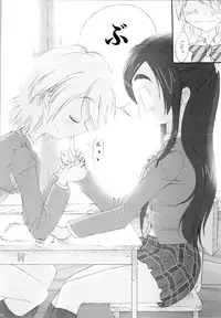 (SC39) [Moe Moe Cafe (Shitto)] Hono-tan Soushuuhen (Futari wa Precure)