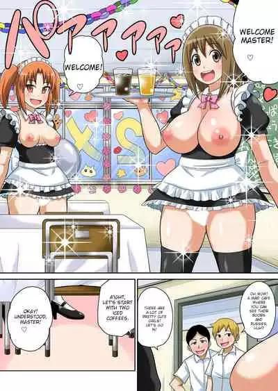 Classmate to Ecchi Jugyou Ch. 12