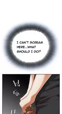 Take a Peek Ch.1-4 (English) (Ongoing)