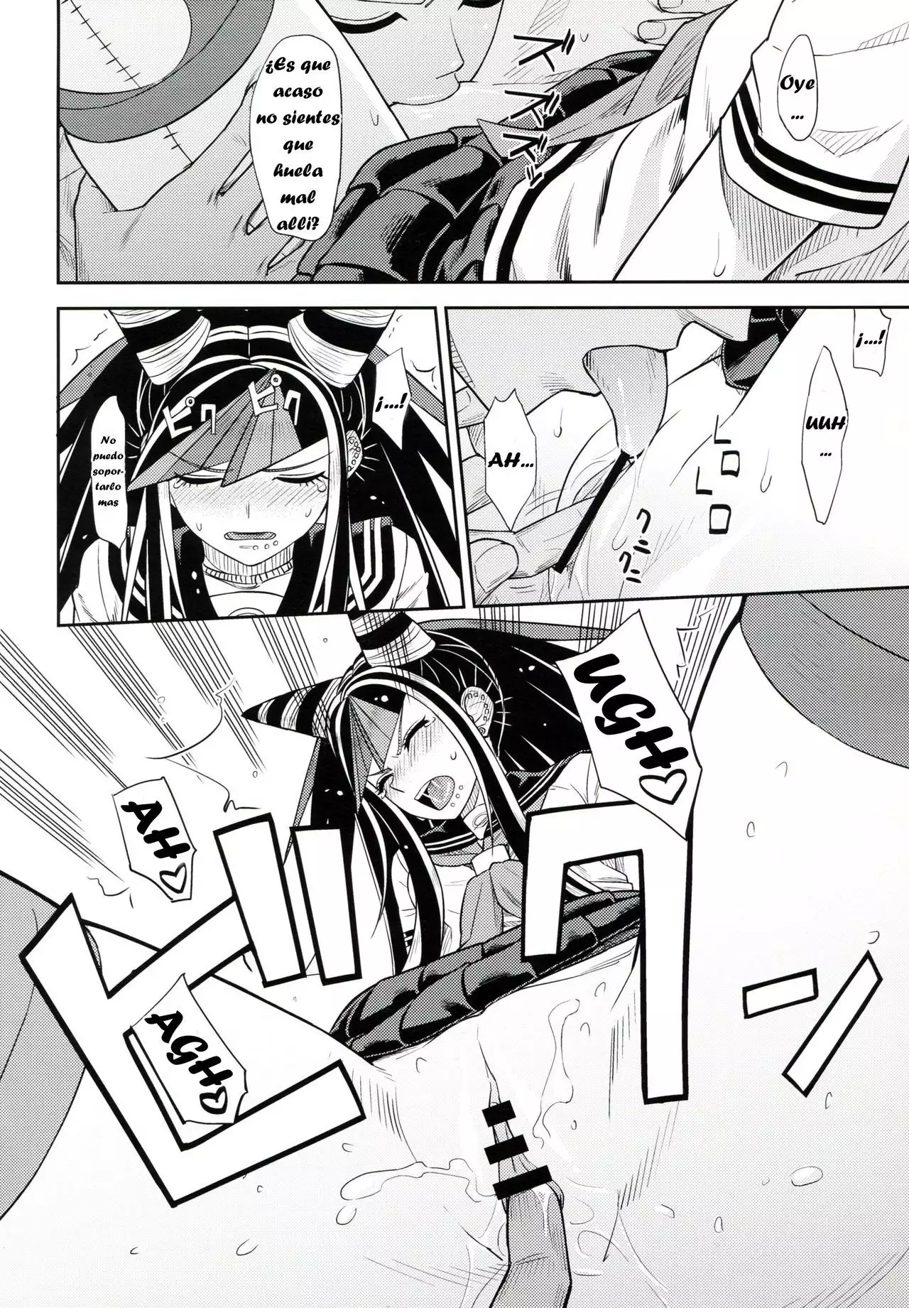 Kanjou Oklahoma Mixer 3