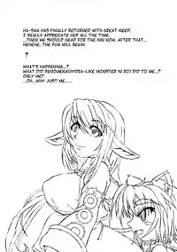 (C75) [Stratos] Bitches! (Ragnarok Online) [English][Shanko]