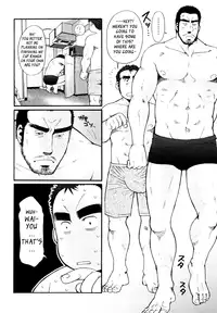 [Matsuzaki Tsukasa] Sansho wa Kotsubu de [English]