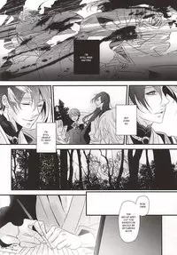 (KogiMika Koizoushi) [Aria (Himetsuka Shina)] Aka Tsumugi (Touken Ranbu) [English] [Sei]