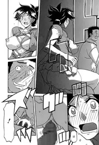 [Sanbun Kyoden] Gekkakou no Ori Ch. 1-9