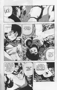 [Chouji Maboroshi] Gorgon Sisters 02 [English]