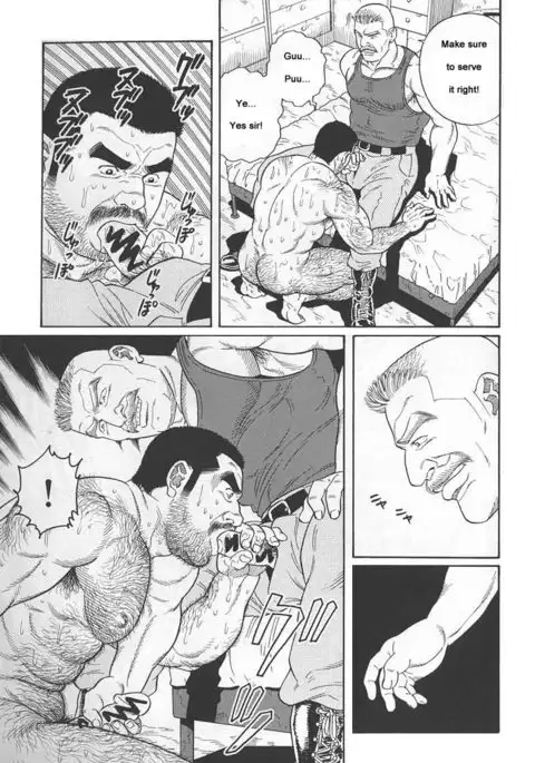 Kimiyo Shiruya Minami no Goku Chapter 01-21