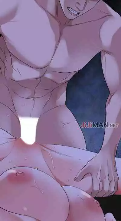 【周一连载】与岳母同屋（作者: 橘皮&黑嘿嘿） 第1~18话