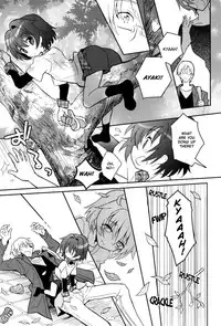 [88scones (Sakaki Tsui)] Sensei, Sensei [English] {ShotaChan}