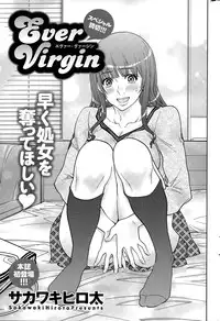 Action Pizazz Special 2015-07