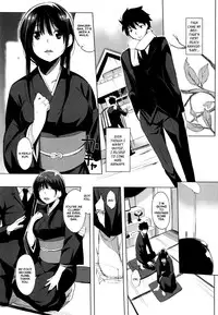 [utu] Sakura Toiki | Sakura Sigh (Irohanioedo) [English] {TripleSevenScans}