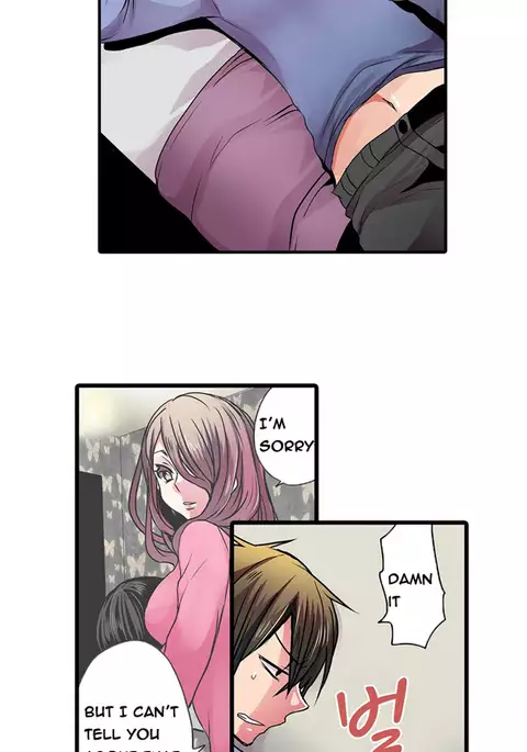 Shameful Vending Machine Ch.1-15